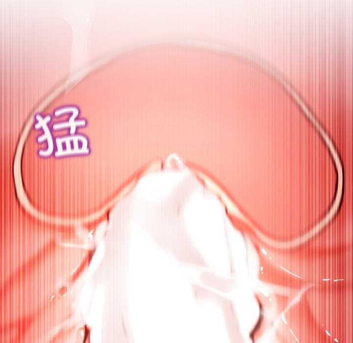 男人止步第40話