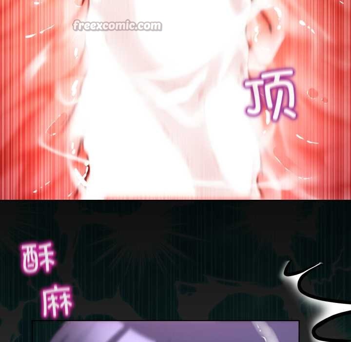 男人止步第40話