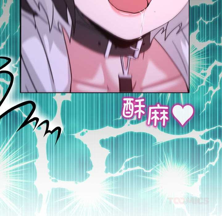 男人止步第40話