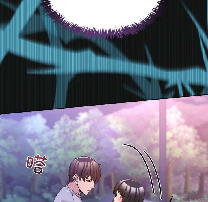 男人止步第40話