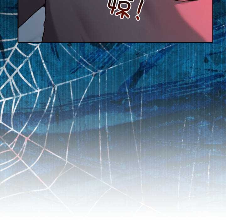 男人止步第40話