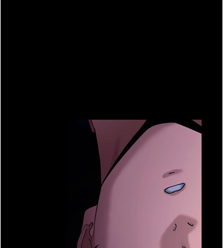 拜脫拜脫App第49話-我要在妳的子宮深處作記號