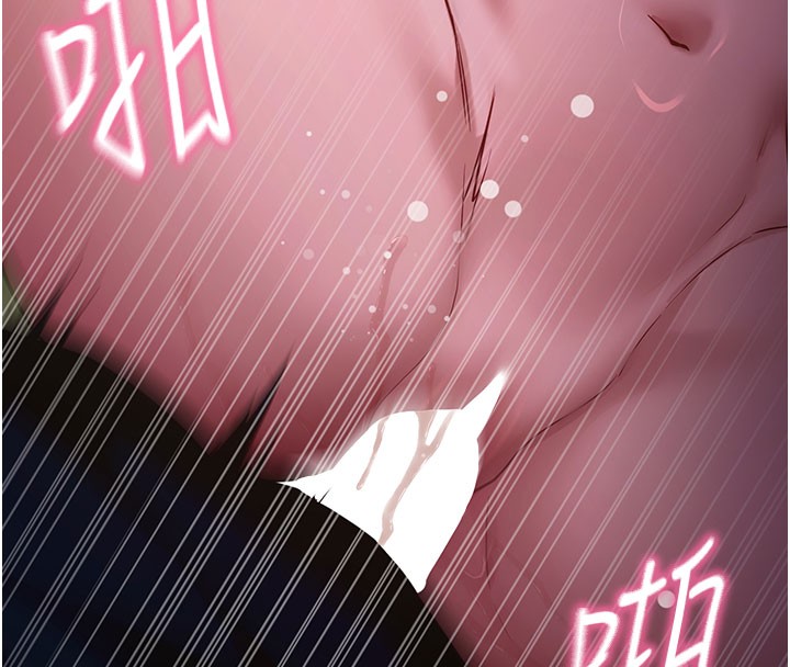 拜脫拜脫App第49話-我要在妳的子宮深處作記號