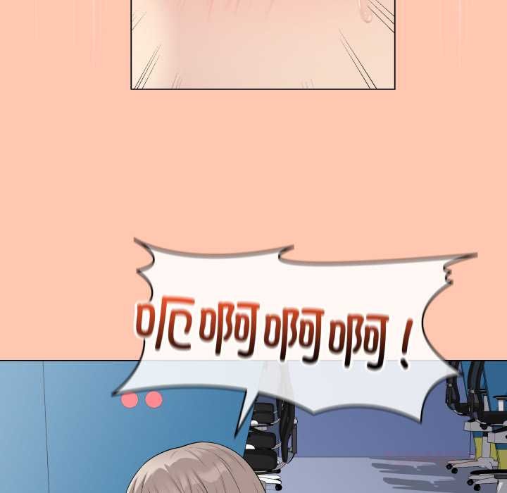 最後的沖刺第46話