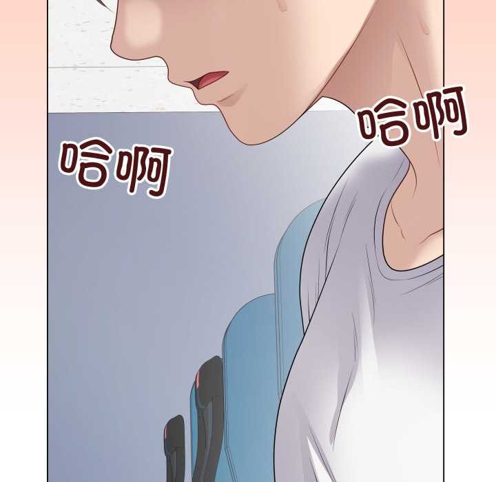 最後的沖刺第46話