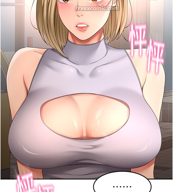 頂加套房的春天第53話-會被客人看到&hellip;!