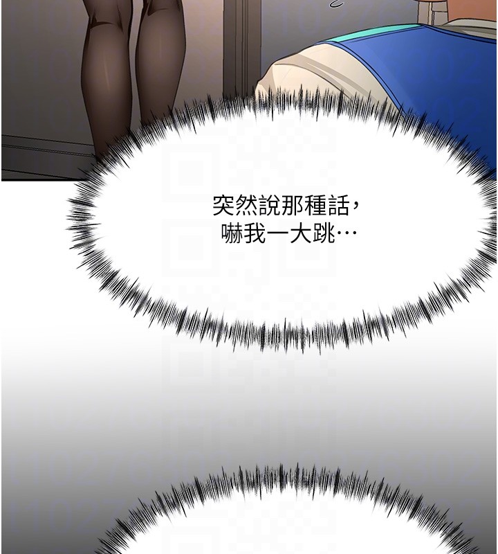 頂加套房的春天第53話-會被客人看到&hellip;!