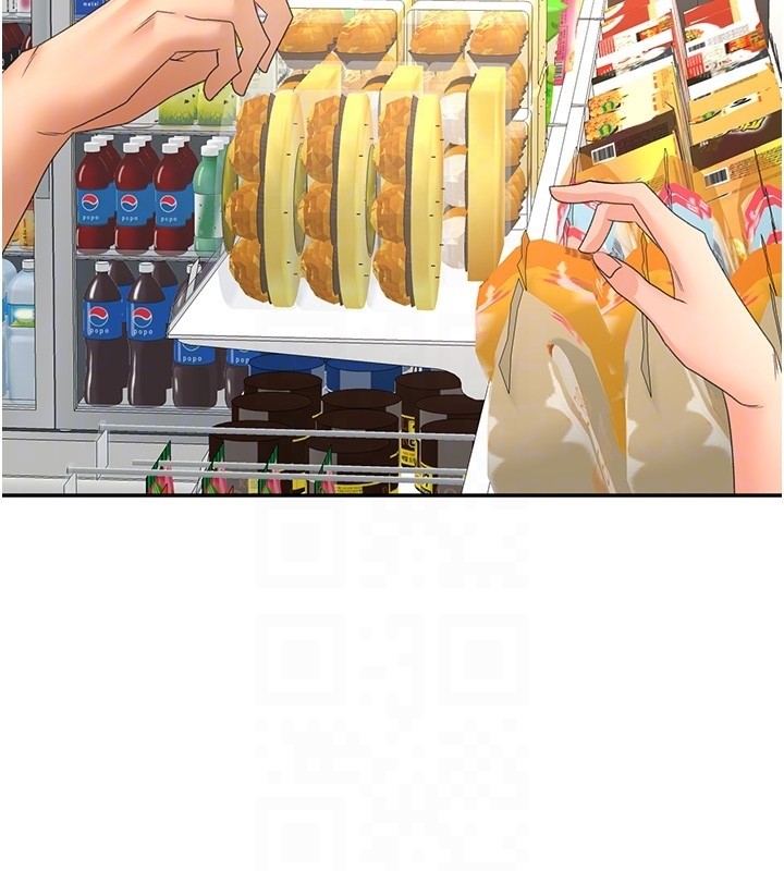 頂加套房的春天第53話-會被客人看到&hellip;!