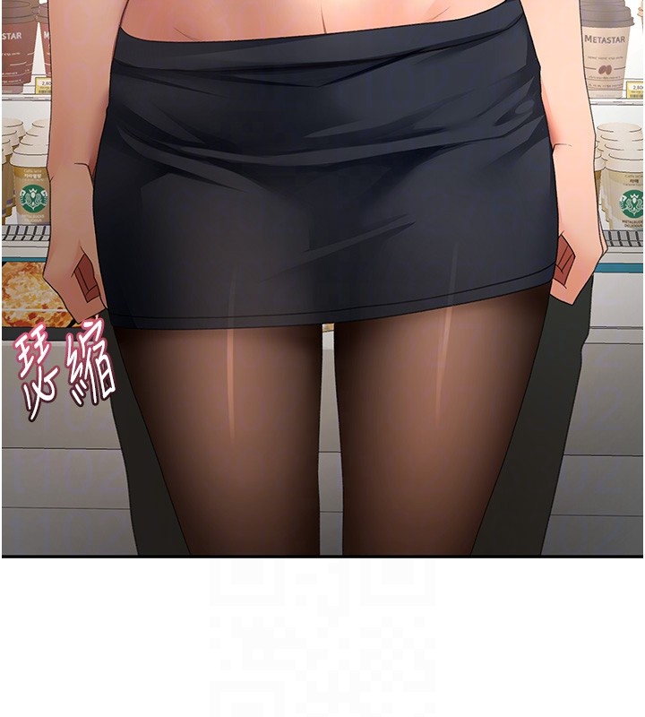 頂加套房的春天第53話-會被客人看到&hellip;!