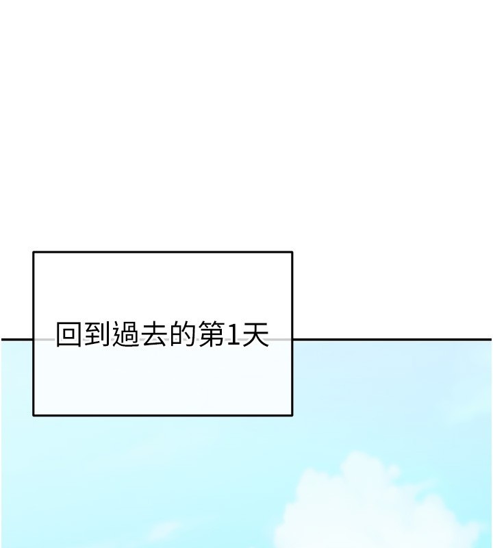 華爾街夜色第2話-散發情色氣息的巨乳