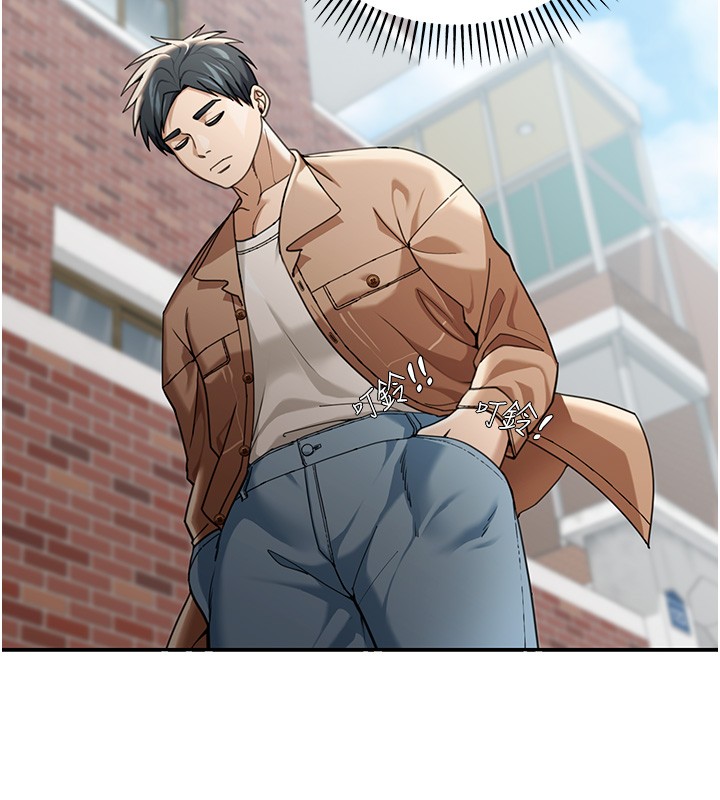 華爾街夜色第2話-散發情色氣息的巨乳