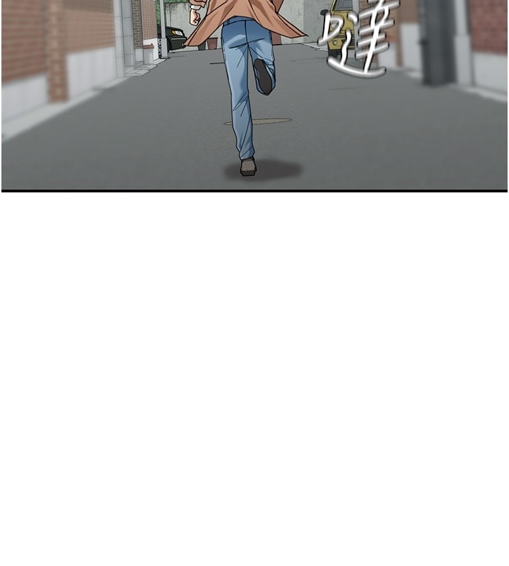 華爾街夜色第2話-散發情色氣息的巨乳