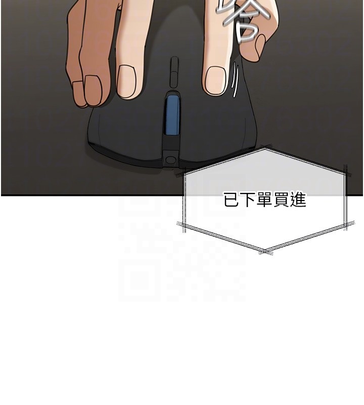 華爾街夜色第2話-散發情色氣息的巨乳