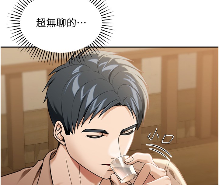 華爾街夜色第2話-散發情色氣息的巨乳