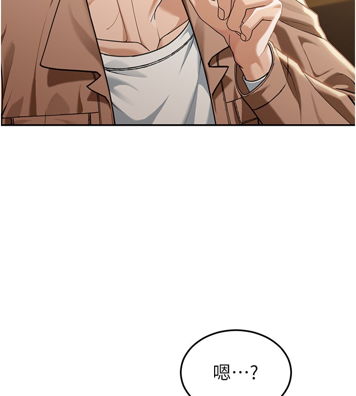 華爾街夜色第2話-散發情色氣息的巨乳