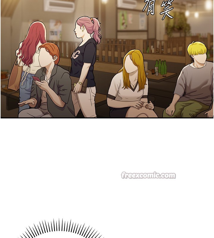 華爾街夜色第2話-散發情色氣息的巨乳