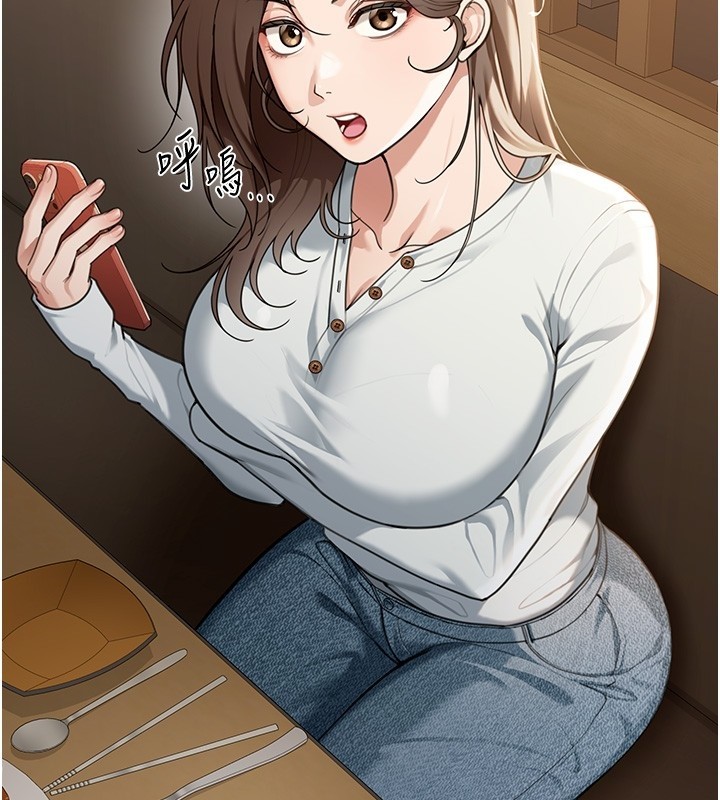 華爾街夜色第2話-散發情色氣息的巨乳