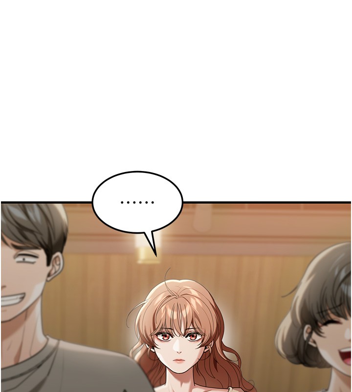 華爾街夜色第2話-散發情色氣息的巨乳