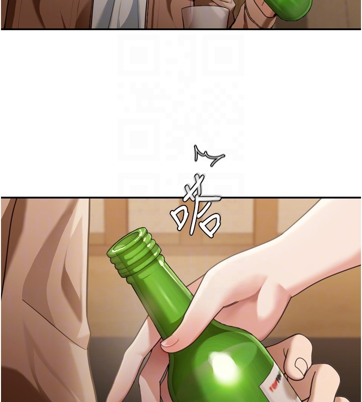 華爾街夜色第3話-剛成熟的鮑魚滋味如何?