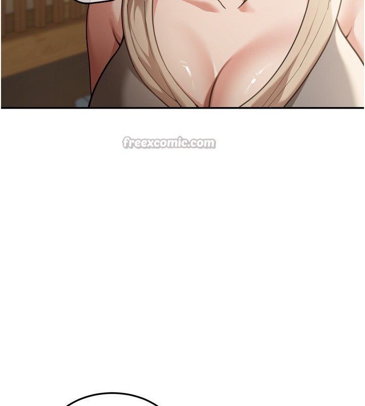 華爾街夜色第3話-剛成熟的鮑魚滋味如何?