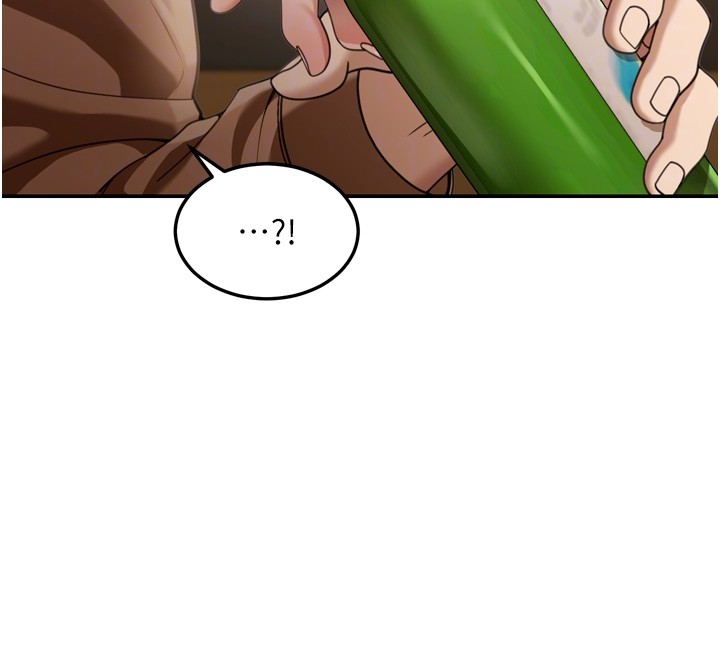 華爾街夜色第3話-剛成熟的鮑魚滋味如何?