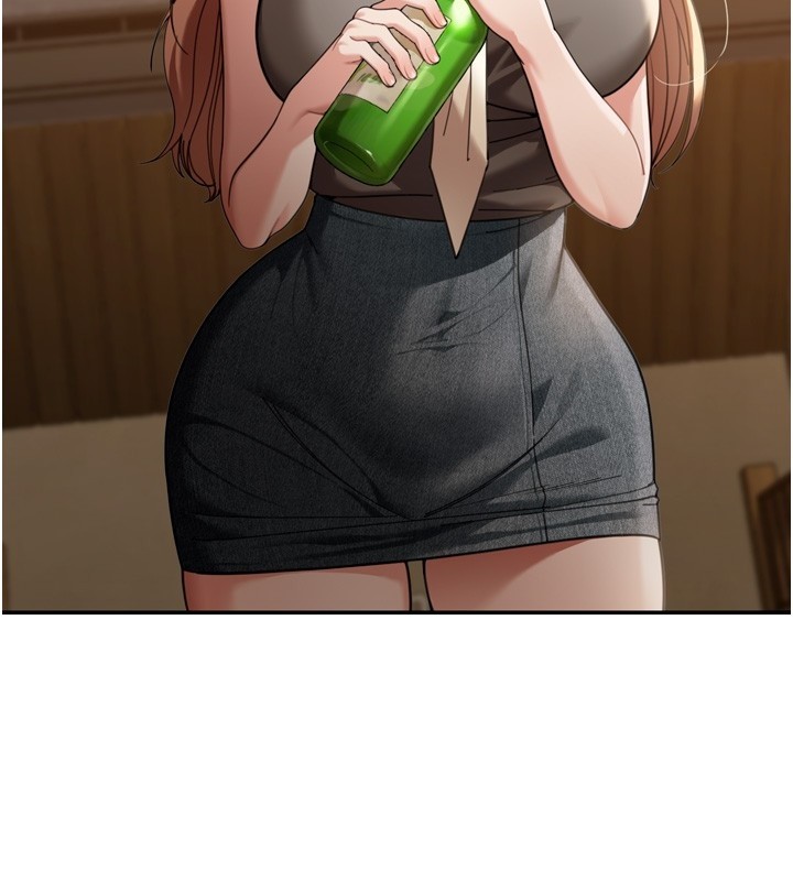 華爾街夜色第3話-剛成熟的鮑魚滋味如何?