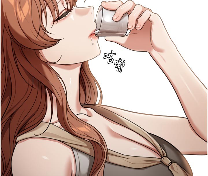 華爾街夜色第3話-剛成熟的鮑魚滋味如何?