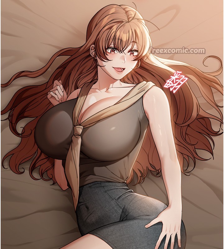 華爾街夜色第3話-剛成熟的鮑魚滋味如何?