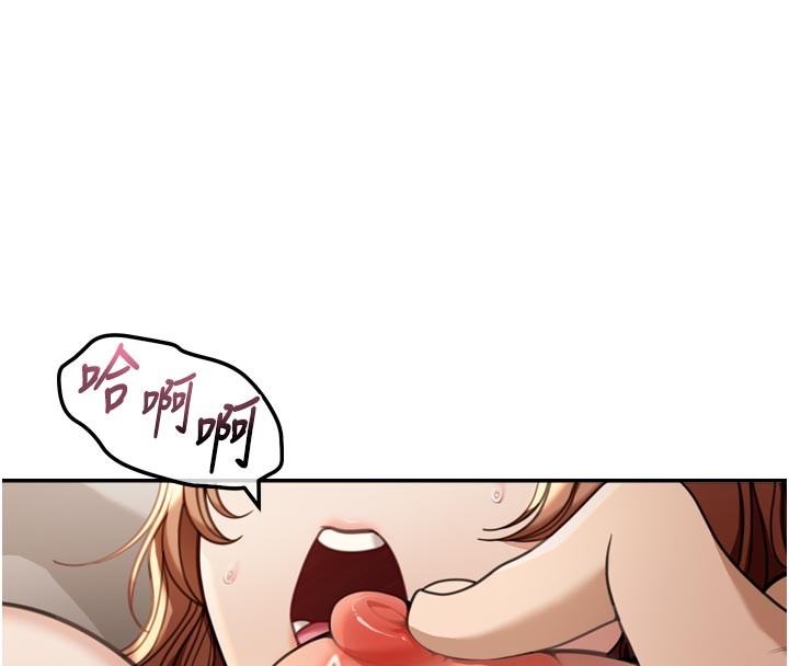 華爾街夜色第3話-剛成熟的鮑魚滋味如何?