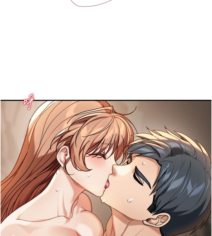 華爾街夜色第3話-剛成熟的鮑魚滋味如何?