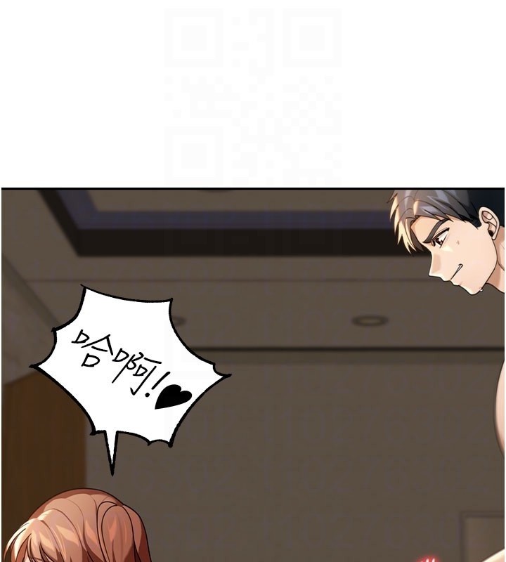 華爾街夜色第4話-灌爆她的子宮&hearts;