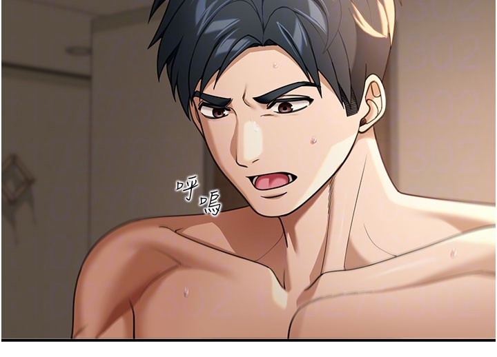 華爾街夜色第4話-灌爆她的子宮&hearts;