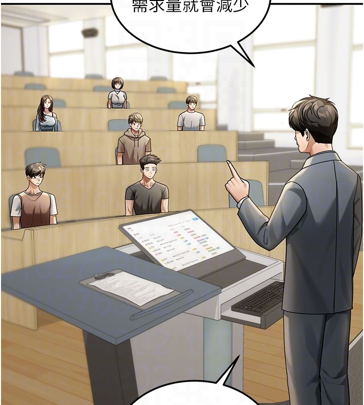 華爾街夜色第4話-灌爆她的子宮&hearts;