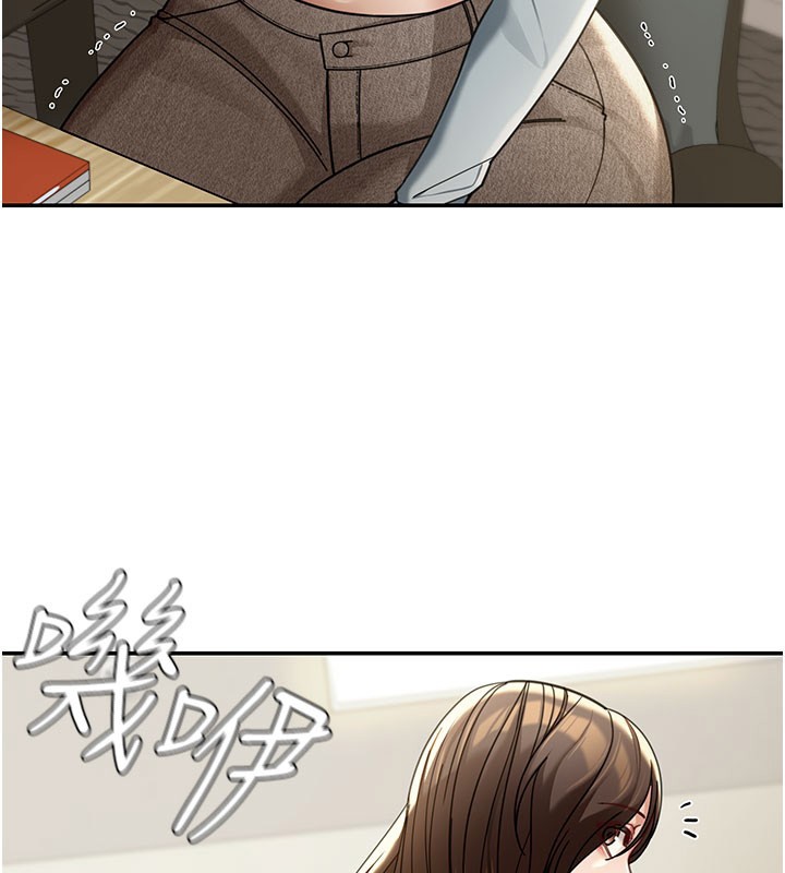 華爾街夜色第4話-灌爆她的子宮&hearts;