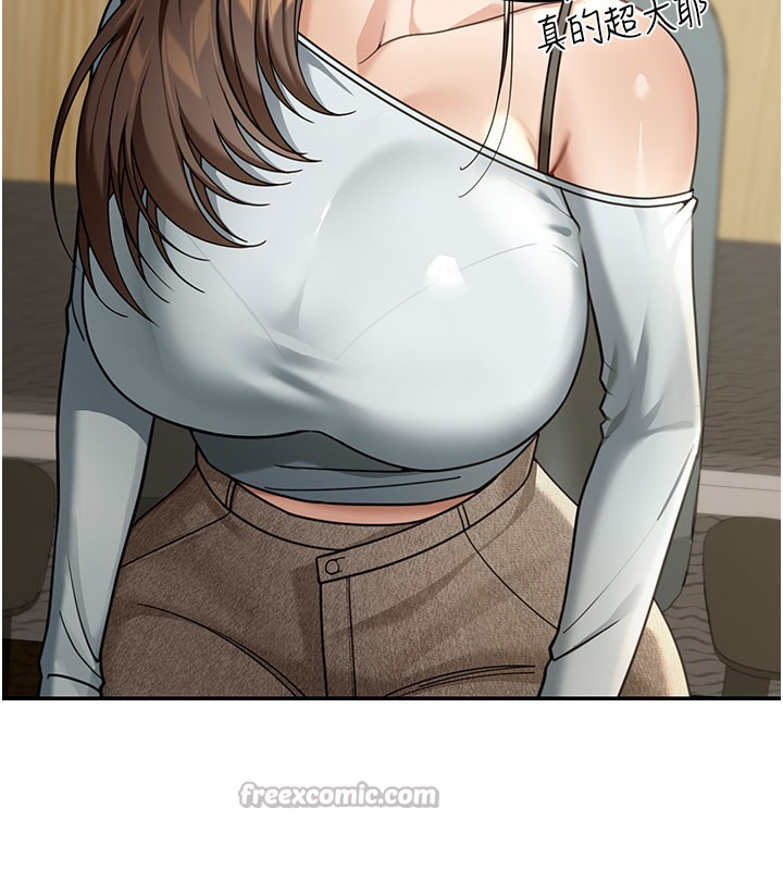 華爾街夜色第4話-灌爆她的子宮&hearts;