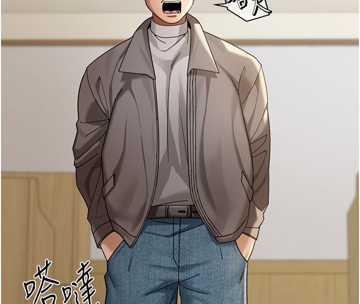 華爾街夜色第4話-灌爆她的子宮&hearts;