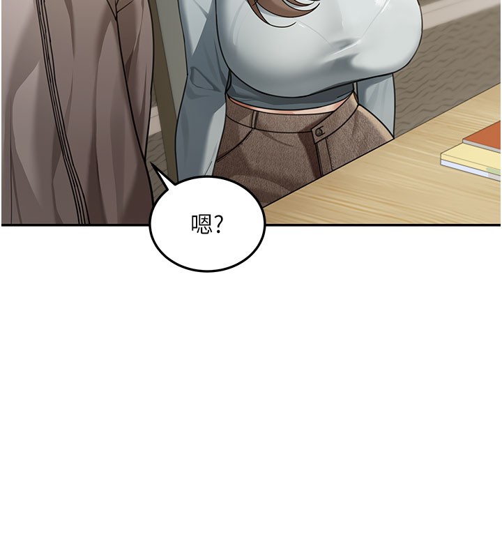 華爾街夜色第4話-灌爆她的子宮&hearts;