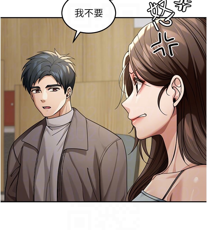 華爾街夜色第4話-灌爆她的子宮&hearts;