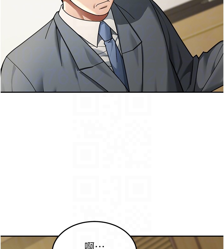 華爾街夜色第4話-灌爆她的子宮&hearts;