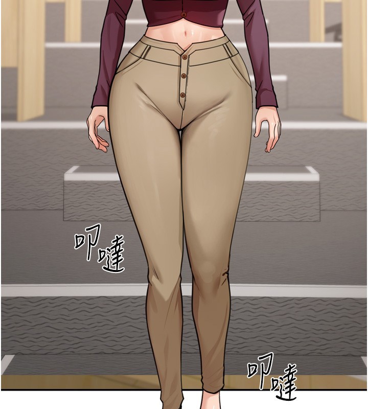 華爾街夜色第6話-喝茶學投資