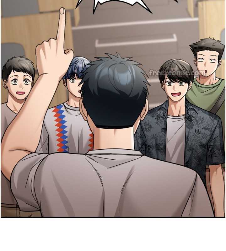 華爾街夜色第6話-喝茶學投資