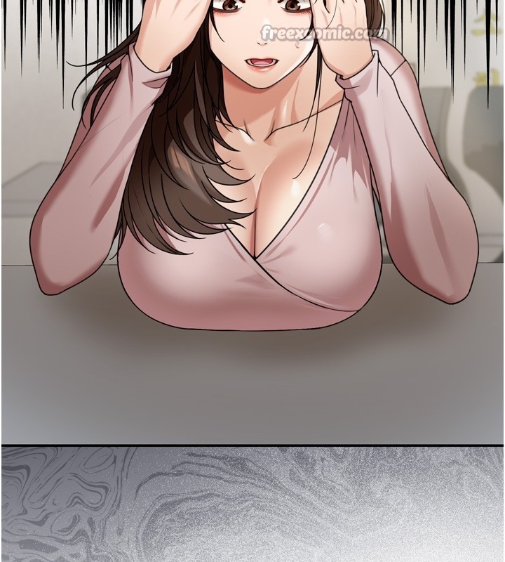 華爾街夜色第6話-喝茶學投資