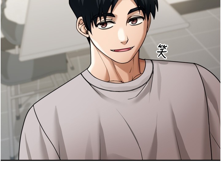 華爾街夜色第6話-喝茶學投資