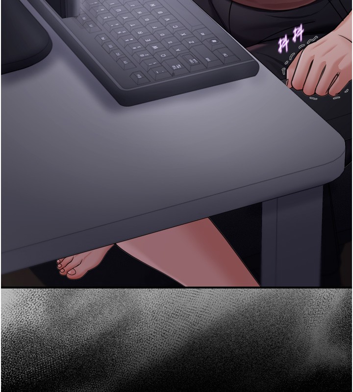 華爾街夜色第6話-喝茶學投資