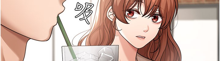 華爾街夜色第7話-專用肉便器