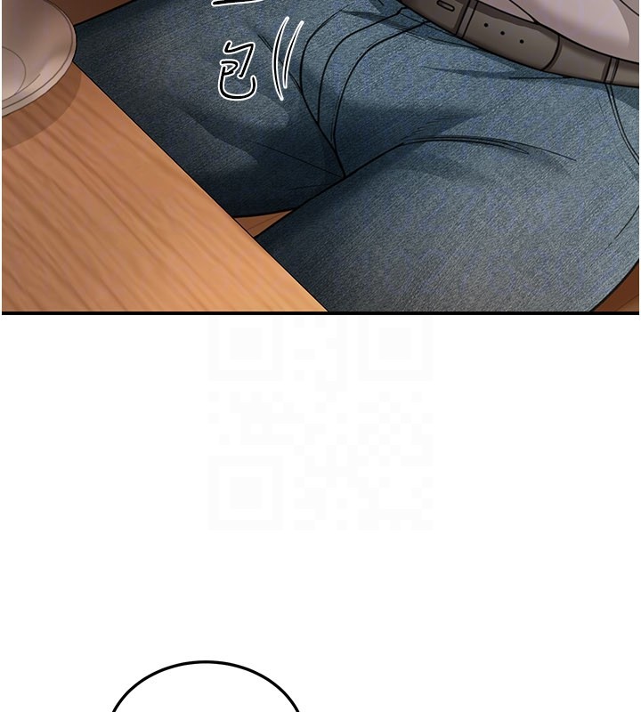 華爾街夜色第7話-專用肉便器