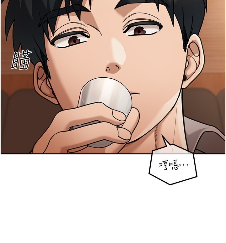 華爾街夜色第7話-專用肉便器