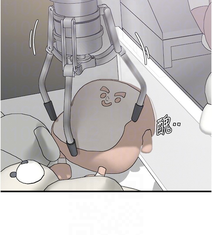 男人配額制第31話-遊戲室的諮商約會