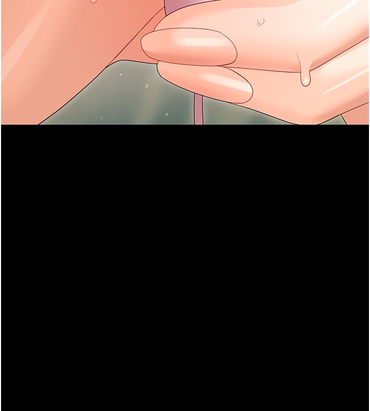 幼惑第13話-這是讓人舒服的開關嗎?