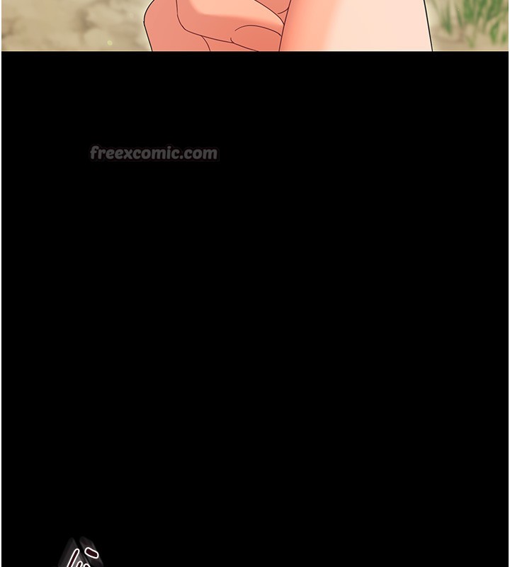 幼惑第13話-這是讓人舒服的開關嗎?